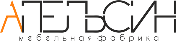 Апельсин