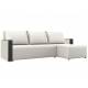 Угловой диван Savana Milk Алиса 3