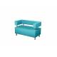 Диван 2 местный Райли бирюзовый