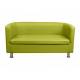 Диван салатовый кожаный Марс