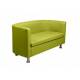 Диван салатовый кожаный Марс