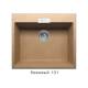 Кухонная мойка Tolero Loft TL580 Бежевый 101