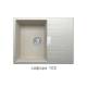 Кухонная мойка Tolero Loft TL650 Сафари 102