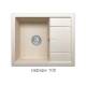 Кухонная мойка Tolero R-107 Сафари 102