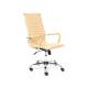 Кресло офисное Urban кожзам бежевый