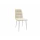 Стул Леон классика бежевый, белые ножки