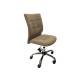 Офисное кресло Сфера хром капучино