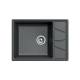 Каменная мойка GranFest Vertex GF-V680L