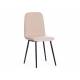 Стул ARC бежевый 08/черный