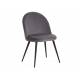 Стул Monro mod. 5144 серый