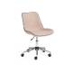 Кресло офисное Style флок бежевый