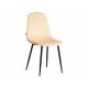 Стул Breeze mod. JSC-58 песочный/черный