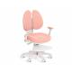 Кресло MIRACLE Pink розовый