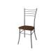 Стул Бистро ДХ-3 обивка коричневый