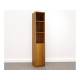 Шкаф комбинированный узкий (П-52) Комфорт