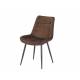 Стул DC 2152 коричневый