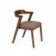 Стул мягкое сидение Versa Верса Коричневый