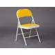 Стул складной Folder mod. 032 желтый