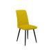 Стул 205 Желтый
