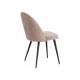 Стул Monro mod. 5144 серо-бежевый