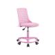 Кресло офисное Kiddy ткань розовый