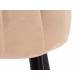Стул ARC бежевый/черный