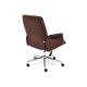 Кресло офисное York флок коричневый