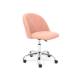 Кресло офисное Melody флок розовый