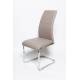 Стул ОКС 6168 капучино