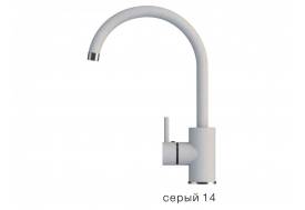 Смеситель для кухни Элара Polygran Серый 14