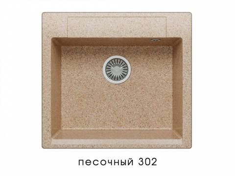 Мойка Polygran Argo-560 Песочный 302