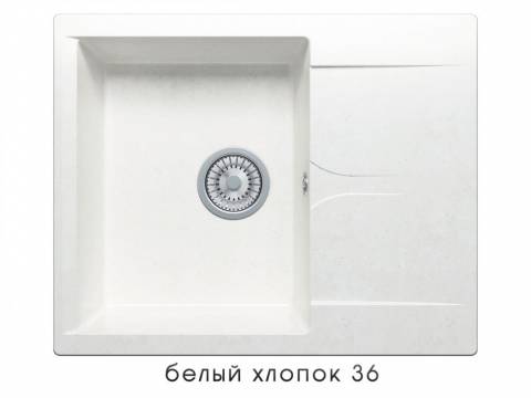 Мойка Polygran Gals-620 Белый хлопок 36