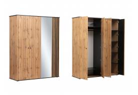 Шкаф для одежды 51.15 Либерти опора h=20мм