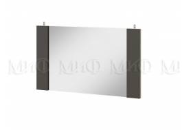 Зеркало Ким Графит