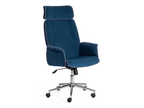 Кресло офисное Charm флок синий