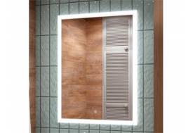 Зеркало Mizar 60х80 см