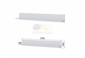 Полка навесная Мэнкс МГН-2 белый