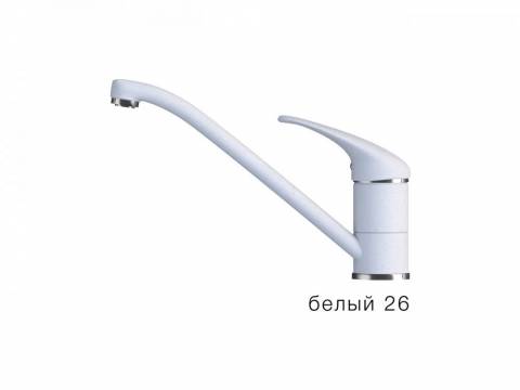 Смеситель для кухни низкий Эко Polygran Белый 26