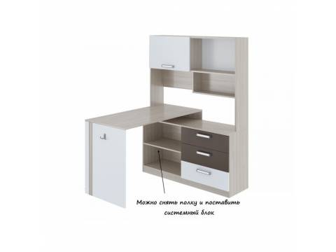 Стол компьютерный Walker №7