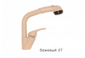 Смеситель для кухни Высокая лейка Polygran Бежевый 27